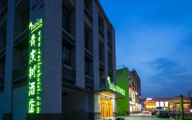 Vatica Tianjin Jinnan District AEON Shopping Plaza Hotel
