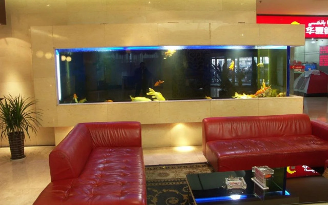 Ruyi Hotel Urumqi
