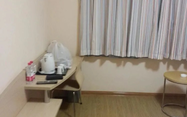 Grace Inn Huangdao Wutaishan Road