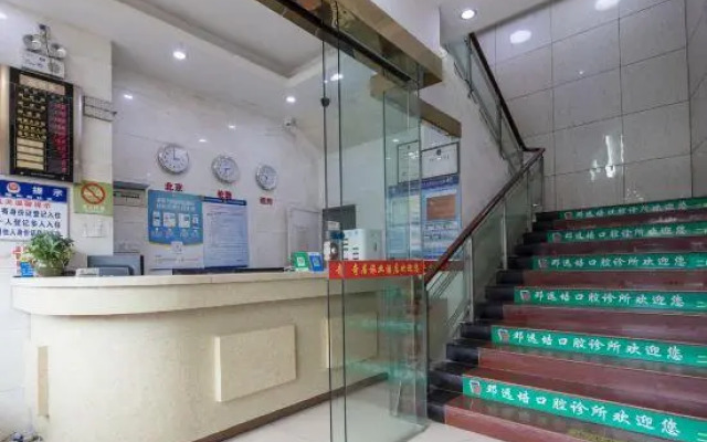Qiju Hotel