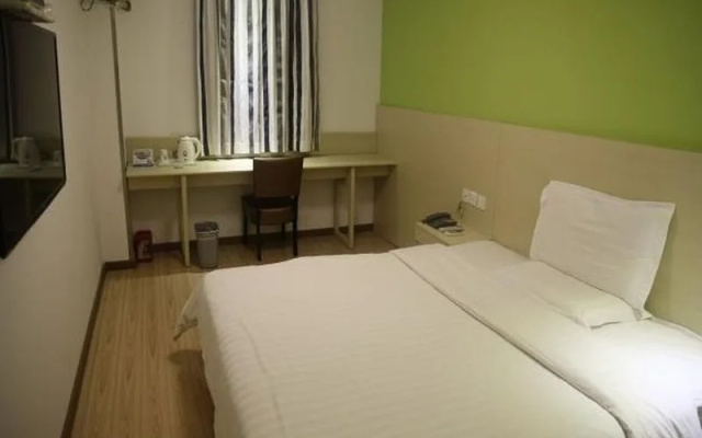 7Days Inn Xiamen University Nanputuo