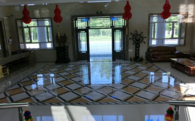 Holiday Inn Wuchang Phoenix