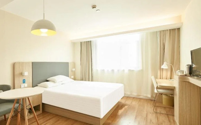 Hanting Hotel Fengcheng Phoenix Station