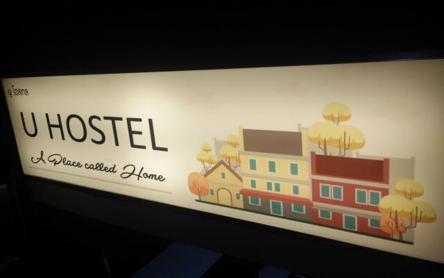 U Hostel Бангкок вид на фасад