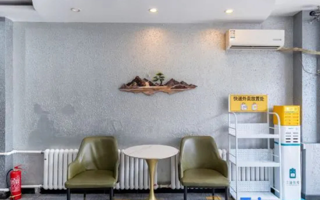 Youyou Express Hotel (Harbin Harshangda Branch)