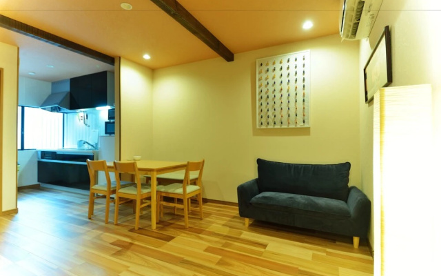 Japanese Modern Townhouse In Gion