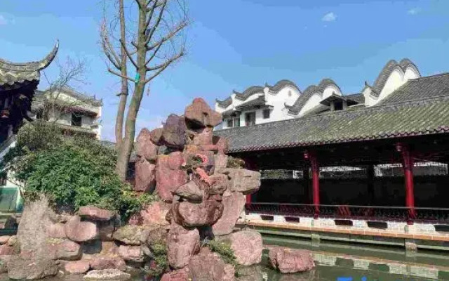 Yiqinyuan Inn