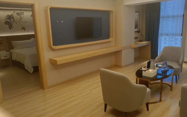Kyriad Marvelous Hotel Huizhou Huiyang Station  YI Center