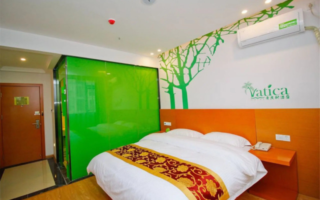 Vatica XuZhou WanDa Plaza Hotel