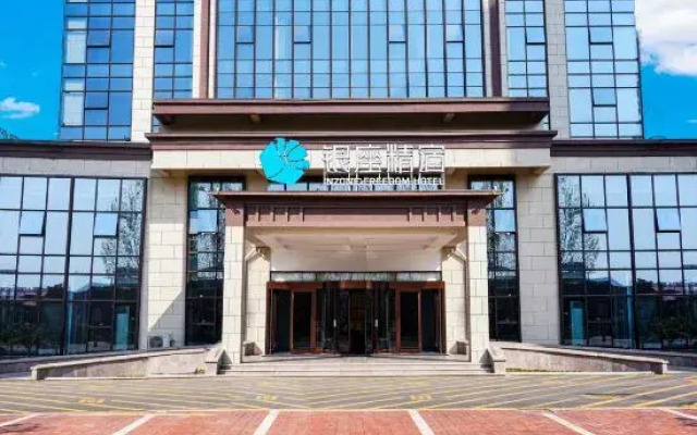 Ginza Jingsu Hotel (Mengyin Mengshan Lu Road Wenhe)