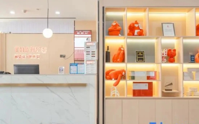 Thank Inn Hotel (Sanchuan Avenue Branch, Luolong District, Luoyang)