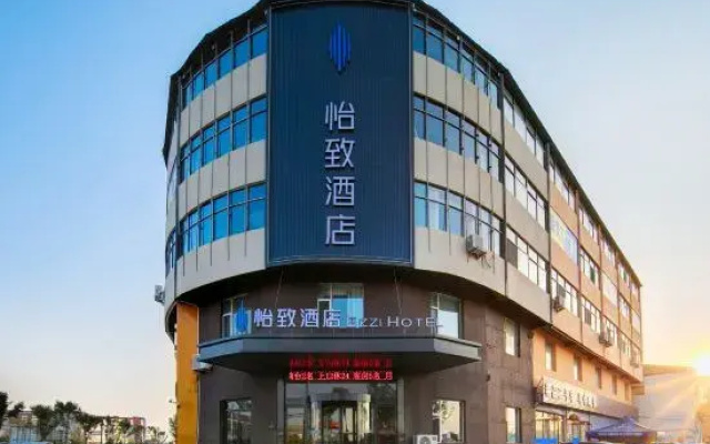 EZZL  HOTEL (Qingxiu County Xugou Store)