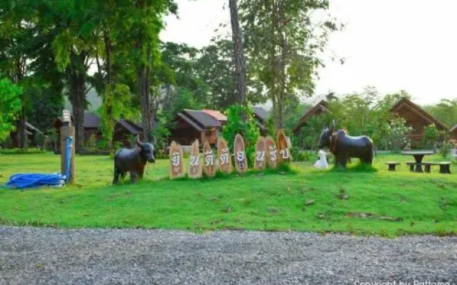 Ruanklangphu