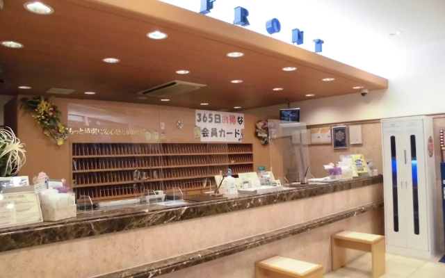 Toyoko Inn Osaka Umeda Higashi