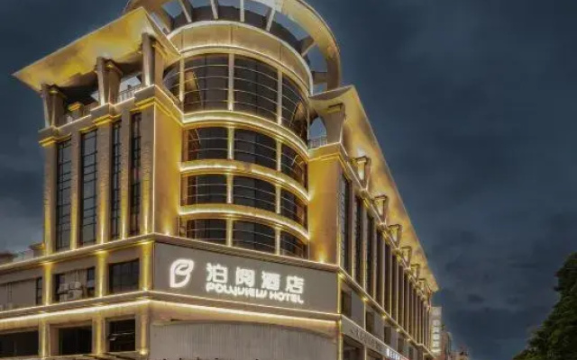 POLYVIEW Hotel