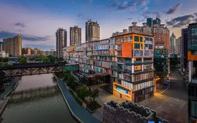 HanTing Hotel (Wuxi Ancient Canal Railway Station)