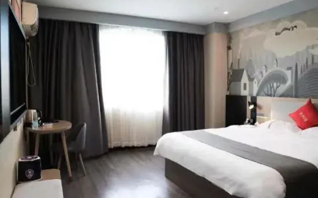 Chengzi Hotel (Gao'an Pengtai Department Store)