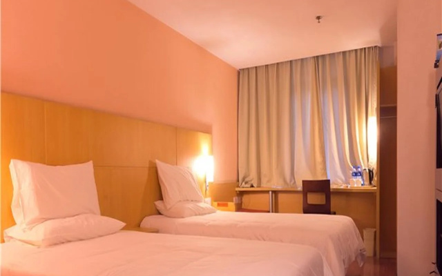 Hanting Hotel (Guangzhou Huangshi)