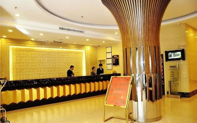 Xiamen Dongchen Hotel