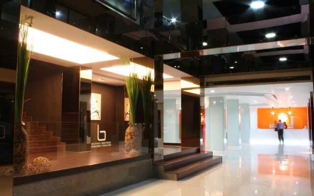 Отель Baiyoke Boutique Таиланд, Бангкок - 2 отзыва об отеле, цены и фото номеров - забронировать отель Baiyoke Boutique онлайн вид на фасад