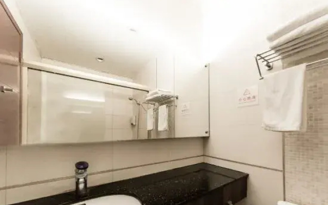 Nangang City Hotel