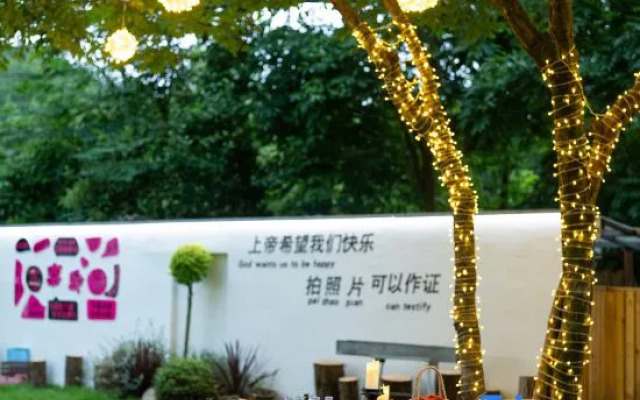 Anji Qibianshan Homestay (Tianmushan Rafting Parking Lot)