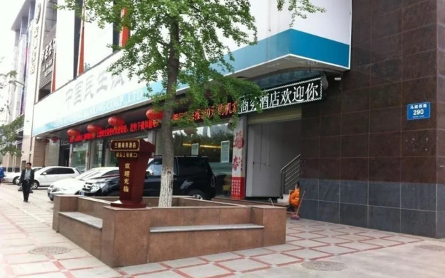 Lange Business Hotel