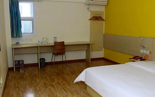 7 Days Inn Chengdu Sports University Branch