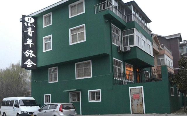 Youyuanren Youth Hostel
