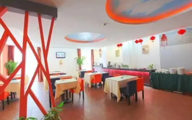Wuhan Yijia Business Hotel