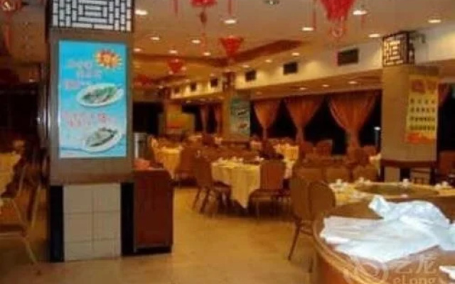 Yueluo Hotel