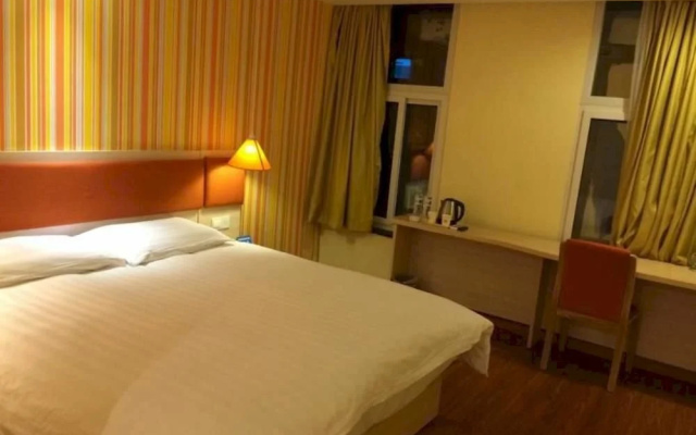 Home Inn- Chengdu Liang Jia Lane North Station Branch