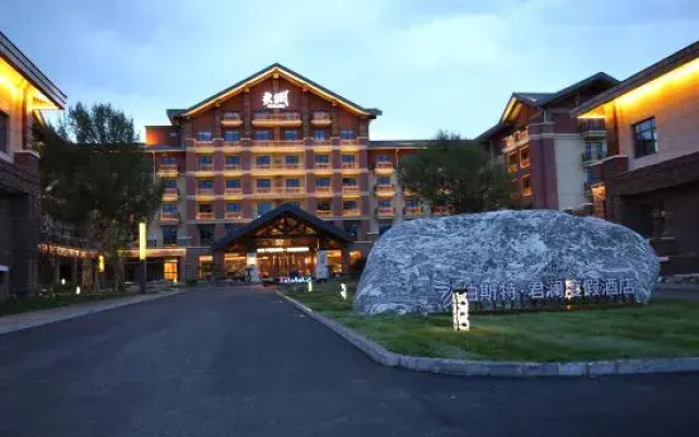 Narada Hotel Weichang