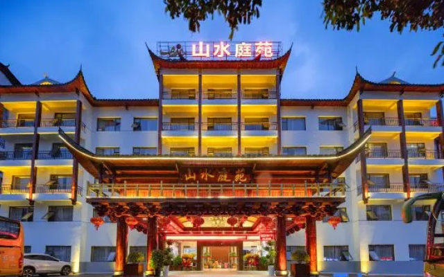 Shanshui Tingyuan Hotel (Zhangjiajie National Forest Park Wulingyuan Sign Store)