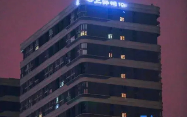 Yunshang Inn (University Town Jiulonghu Park Branch)