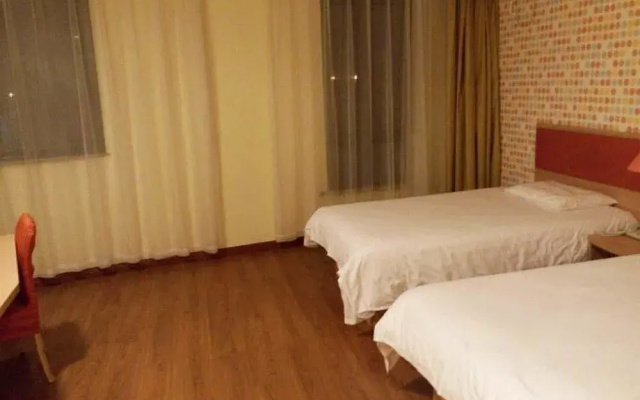 Home Inn - Shanghai Jiangqiao Wanda Plaza Branch