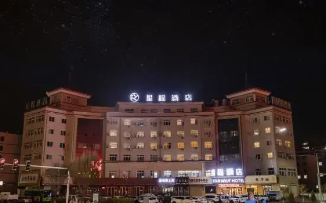 Zhangye Jinhua Hotel (Zhonggulou Runquanhu Park Branch)