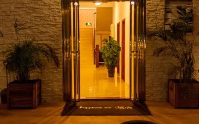 Happiness Inn
