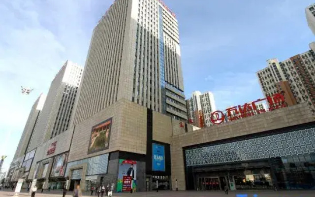Wanda Xiangyuan Apartment