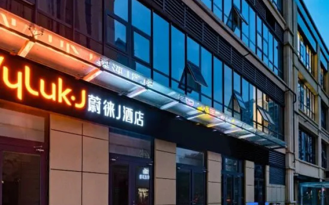 Vyluk.J Hotel (Jinan Mixc store)