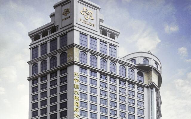 Xian Tianyu Fields International Hotel вид на фасад