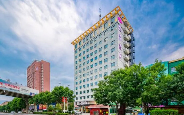 Yan'an Hongze International Hotel