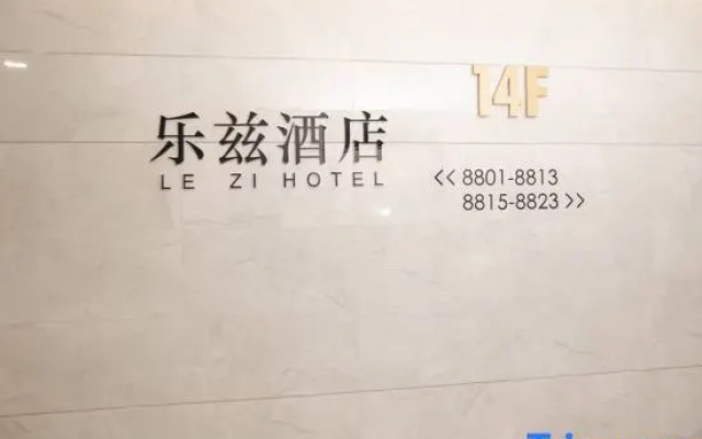 Le Zi Hotel
