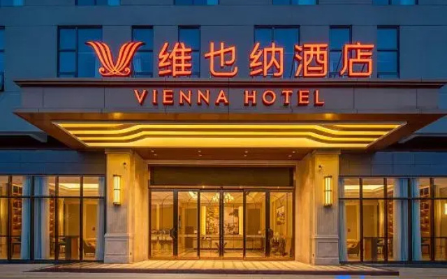 Vienna Hotel (Beichuan)