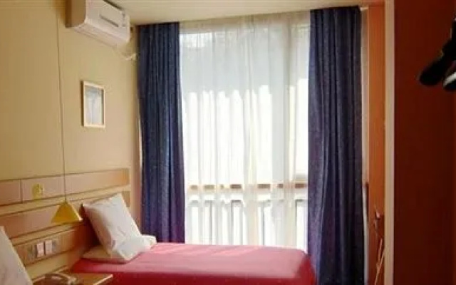Home Inn Xianyue Road Xiamen