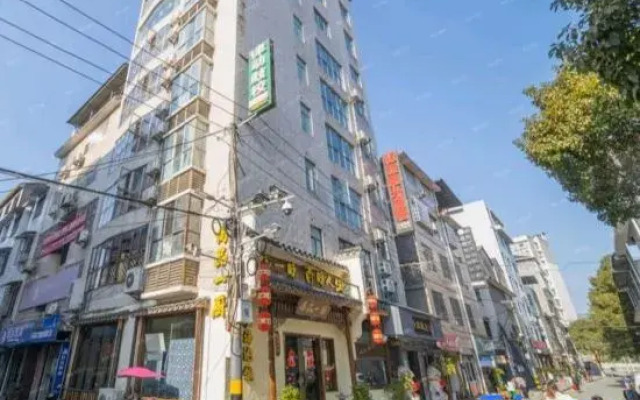 Yilv Yangguang Hotel