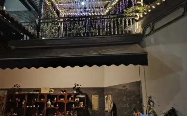 Taiwan Compatriots’ Homestay Club