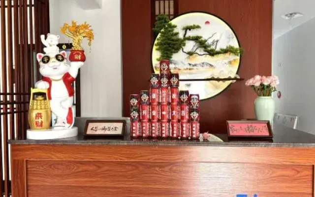 Taohua Tan Hewanju Homestay