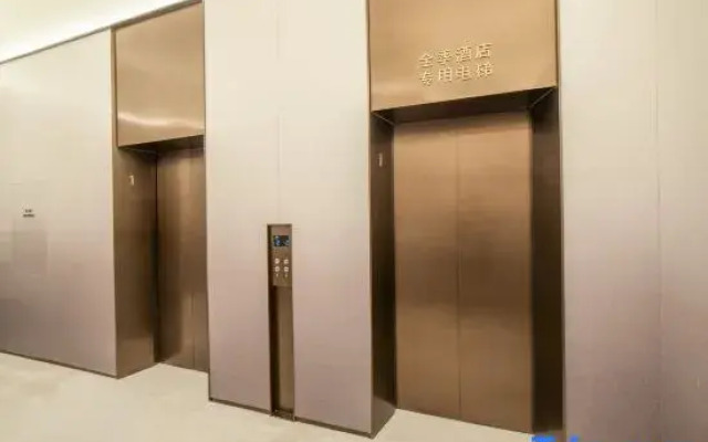 JI Shantou Dongxia 100 Shopping Center Hotel