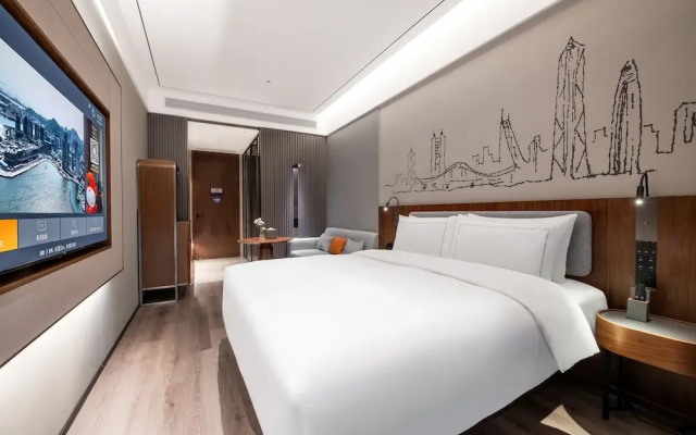 UrCove by HYATT Shenzhen Bay Nanyou